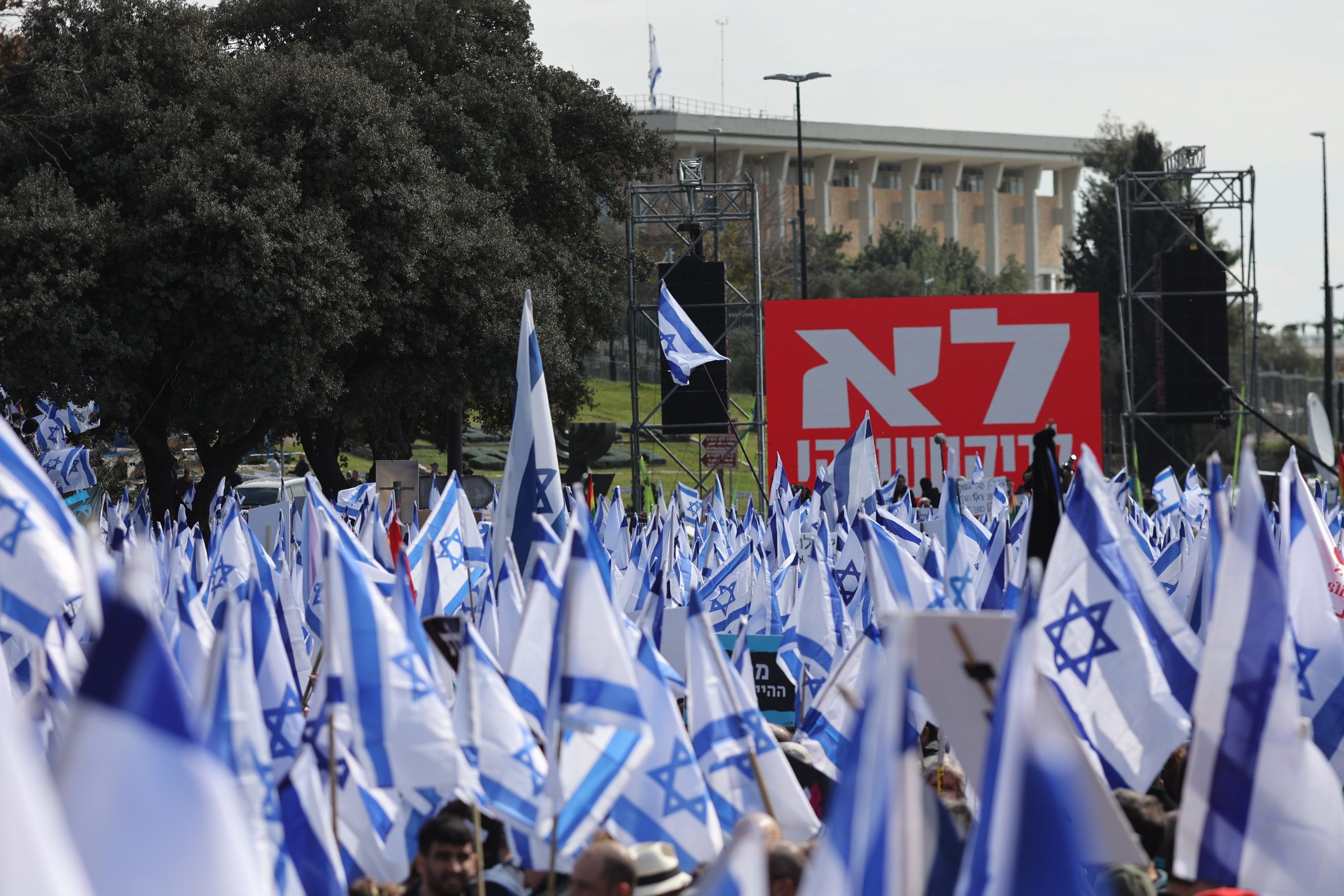 המהפכה המשפטית וההתנגדות הציבורית המכון למחקרי ביטחון לאומי