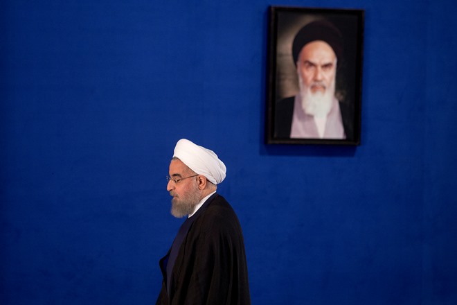 The Election of Rouhani as President: A Message to the Supreme Leader ...