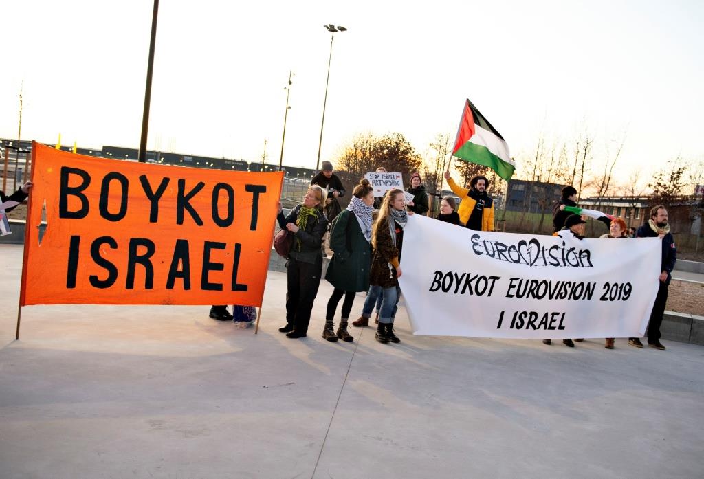 Achievements According To The BDS Movement: Trends And Implications | INSS