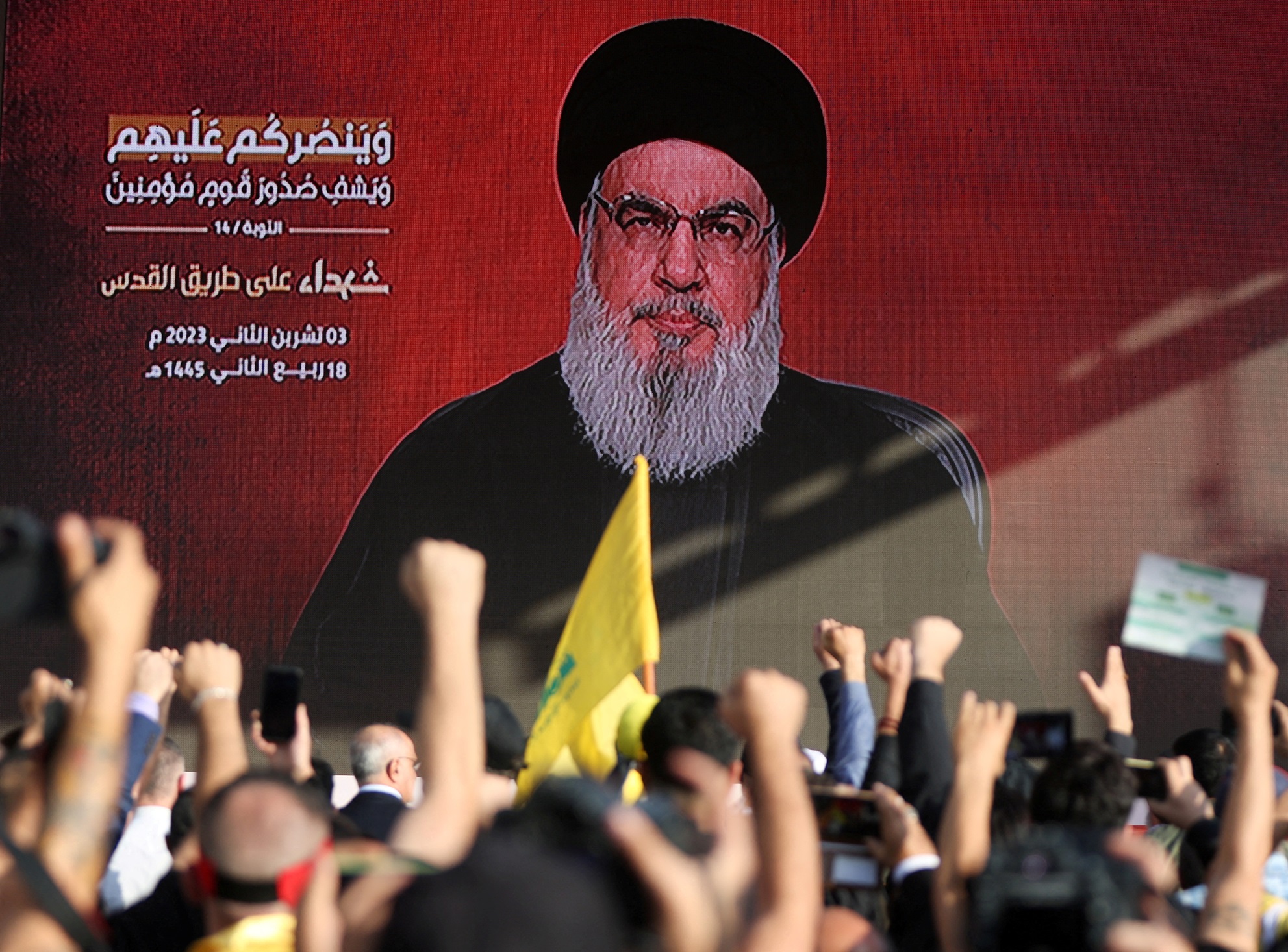 Nasrallah’s Speech: Nothing New; All Options Remain Open | INSS